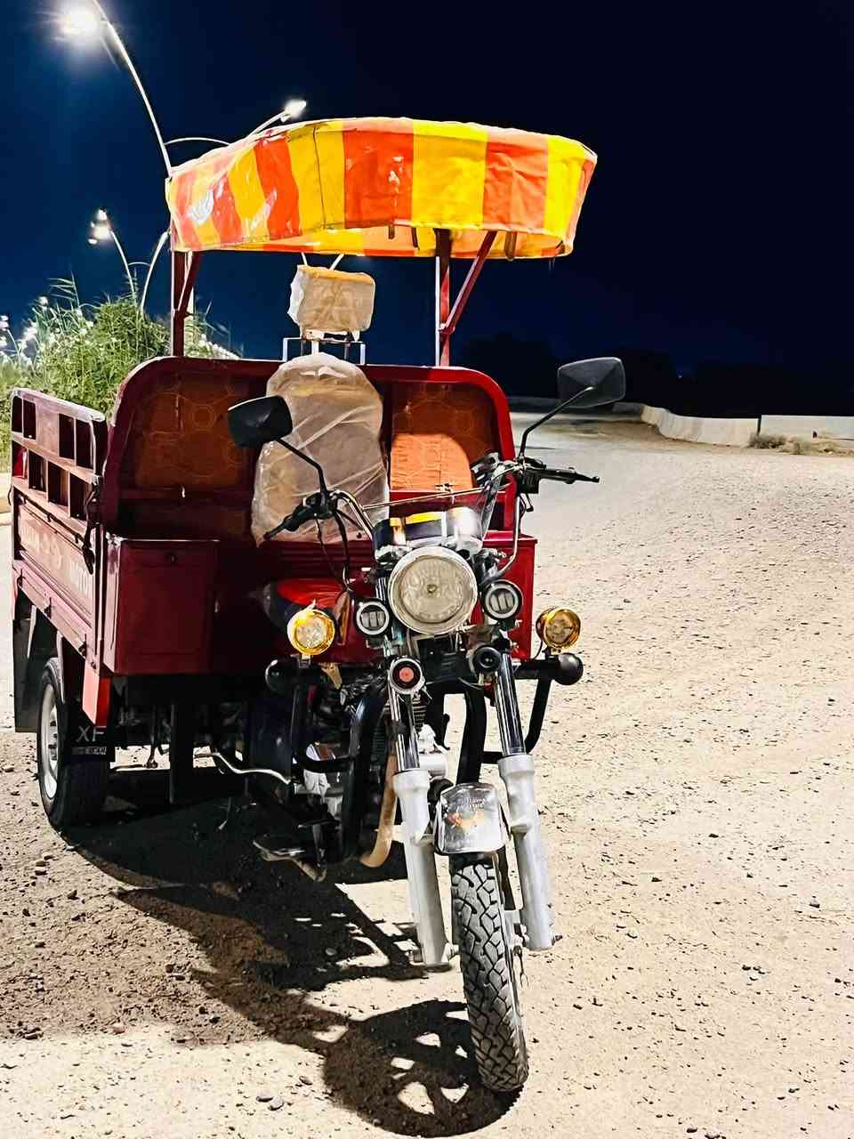 ستوته • فحل • ٢٠٢٣