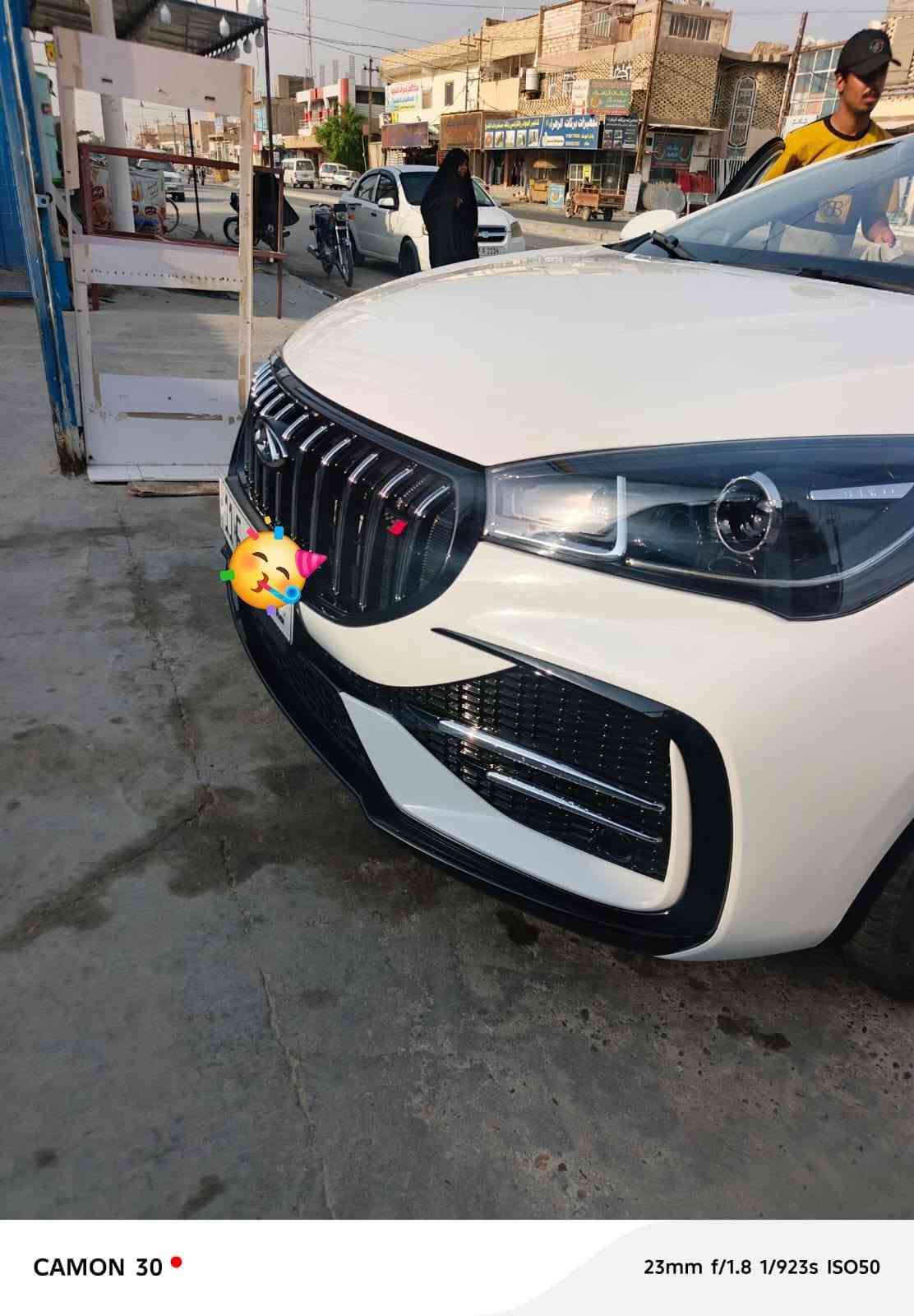اريزو فايف • ٢٠٢٧ • رقم بغداد