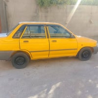 سايبا ٢٠١٢ • مكينة وكير مكفول • اليوسفية