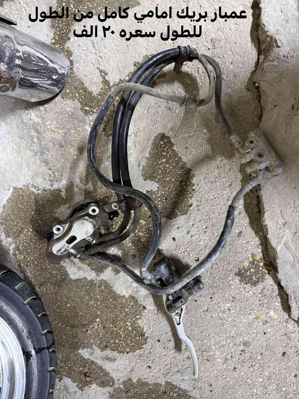 السلام عليكم اخوان تفصيخ غراض سكاي ويف كابريتر مكينه ربع كل الغراض ع الشغل عده المكينه كلشي مكتوب سعره ب الصور مكاني بغداد الزعفرانيه رقمي *********** بي واتس اب
