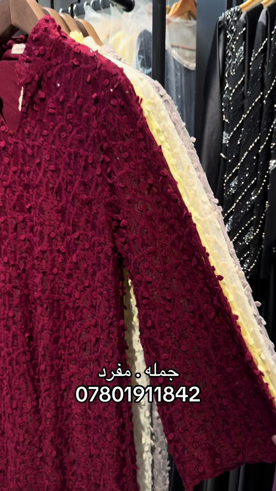 

نص مكتوب في الصور:
- جمله و مفرد
- ***********