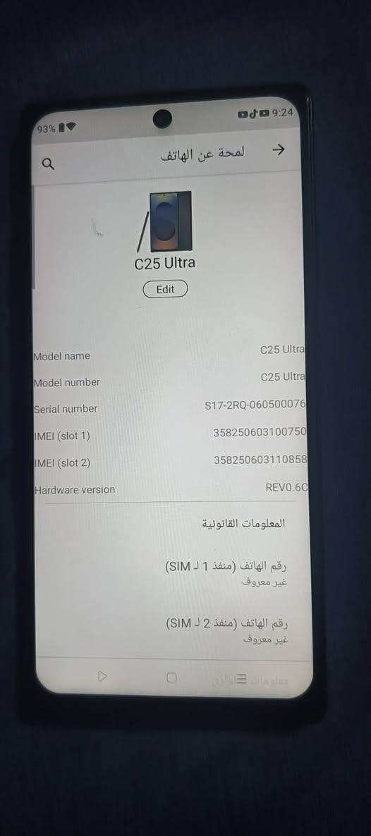 اجهزه مستخدمه 
اوبو A73 ذاكره 128 سعره 90
هواوي y9 ذاكره 128 سعره 55
سامسونك c25 الترا اوربي ذاكره 256سعره 125
يوجد توصيل ***********
