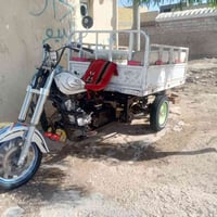سكنر • ٢٠١٧ • اوراق