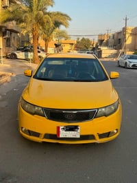 إسلام عليكم كيا فورتي 2013رقم بغداد تبريد ثلج كير مكينه خير من الله حا...