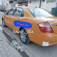 ٢٠١٣ • مصفرة • كير ياباني