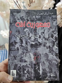 مجموعة كاملة • توصيل لكل المحافظات