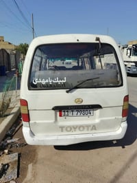 جمبي • ٢٠٠٩ • رقم انكليزي