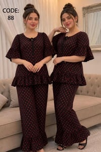 درزن ب75للحجز 07864755737