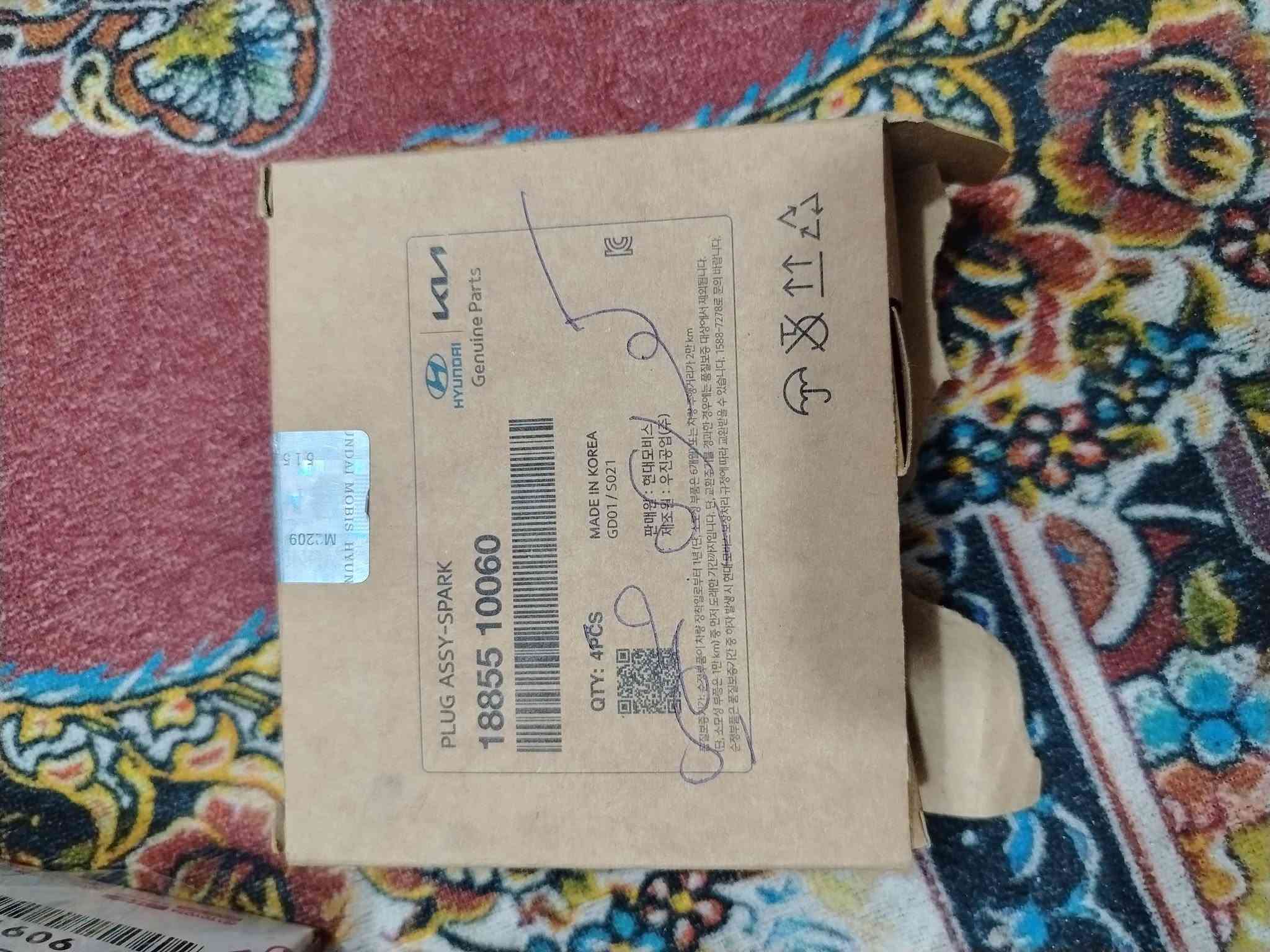 سلام عليكم عندي ابلكات اصليه وفرشات دشبول وفيتبم ونوزلات ومضلات وجنحه صندوك ابيعن شلع للإستفسار *********** مكاني بصره
