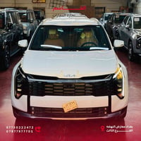 🚘 Kia Sportage 2026 | فخامة وتقنيات متكاملة ✨  إذا تدور على SUV تجمع ا...