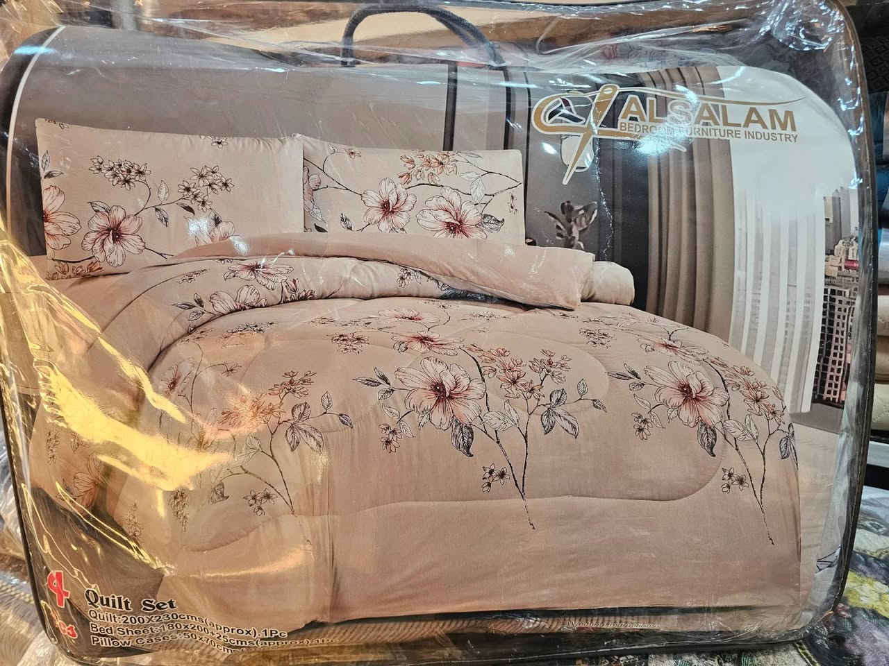 🛍️ دارين للمفروشات والسجاد   🛍️

🌸 لحاف 3 قطع قطني نفرين 

📏 القياس: 200×230

💰 ألسعر مناسب جداً 😍😍 فقط 15 الف 😍😍

📞 للاستفسار والطلب:
*********** واتساب 

🔴 العنوان النجف الاشرف_حي ميسان الشريط مقابل حلويات بابا روم مقابل فرن صمون السبطين .
