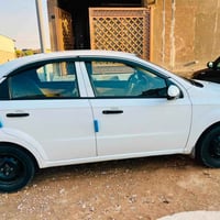 افيو • ٢٠١١ • رقم بغداد