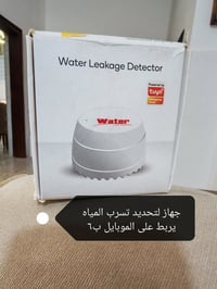 إلكترونيات • جديد • نواعم