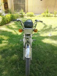 نامه • اربعه • ٢٠٢٤