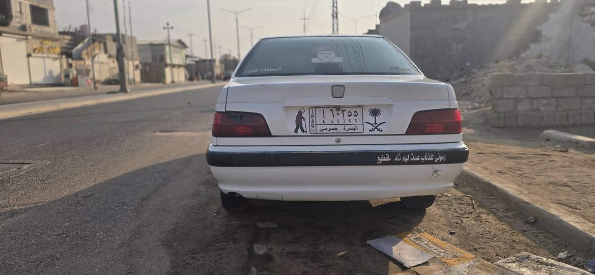 بيجو بارس • ٢٠٢٠ • مو كفاله