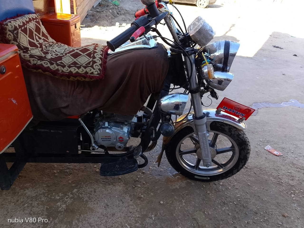السلام عليكم ستوته لبيع موديل 23 طالعه بل 25 شهر 12 الاستفسار ***********
