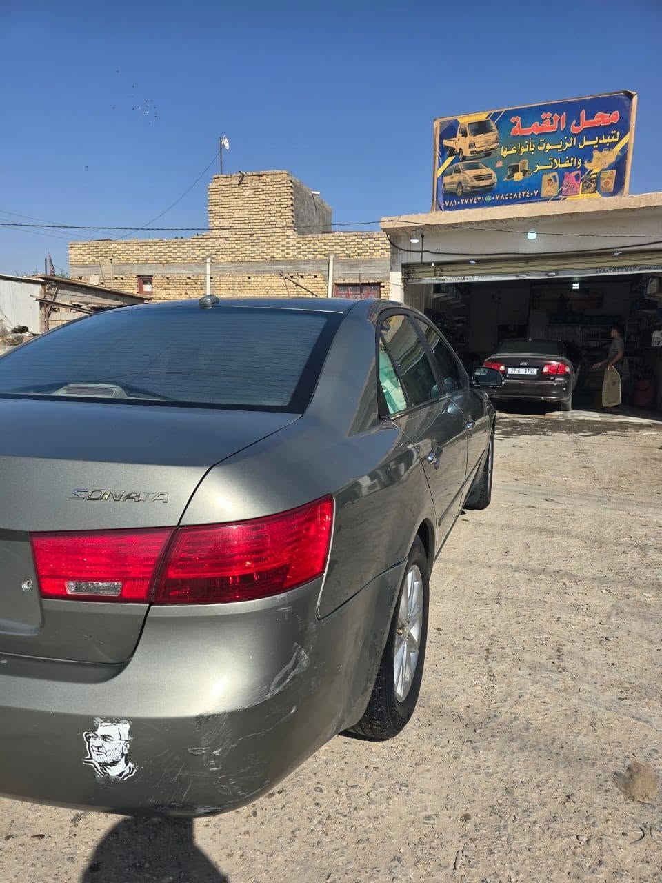 السلام. عليكم سوناتا 2008 وارد امريكي كير مكينه خليجي 
مكينه توني شادها صار شهر حاويه لا تنقيص ولا تبخير
حداديه تبريد تخم. تاير سياره جاهزه ع اخر حبايه 
سعرها 90 وبيها مجال  او مراوس  بحديث وانطي فرق
***********
