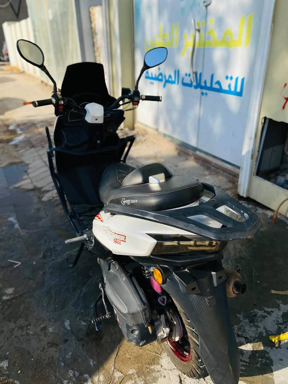سلام عليكم دراجه سترونك موديل 2024 دراجه مكفوله كهربائيات كله شغاله مابيه اي نقص المكان حله منطقة الدبله السعر خاص الشراي بي خير ويدلل رقم ***********
