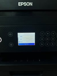 طابعة إبسون L6270 • حلوة • الناصرية