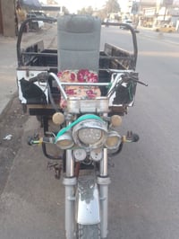ستوته • ٢٠١٨ • مكفولة