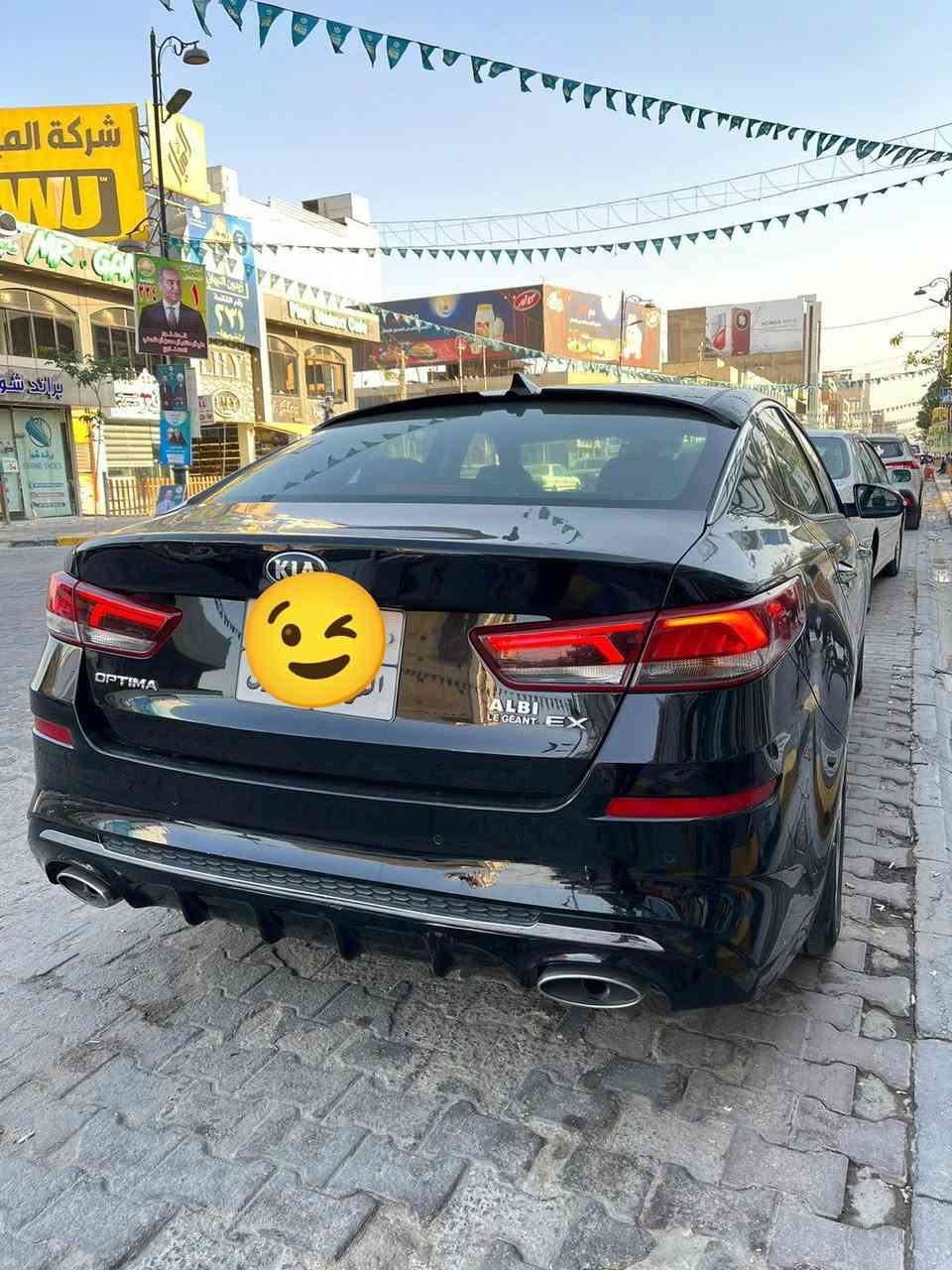 اوبتما 2019 وارد كندي
السعر 135
مواصفات Ex
بصمة تشيغل وبصمة بيبان
كشنات جلد اسود
تدفئة كشنات ٤ مقاعد
داخل مطعم بصاج
ميموري خزن كشنات
تبريد مناخ منفصل 
مري شفط + قلاب
رادار بالمري جانبي
رادار خلفي 
تحديد مسار 
حساسات وكامره خلفية دوارة
شاشة كبيرة
دفيوزر بلادي 
دبل صالنصة بلادي
لايت وبك لايت لد 
•
حادث السيارة فقط بنيد + بارد
بيهه كارت زغير  على كد ٤ اصابع بالباب مال السايق
السيارة رقم اربيل بعده ما ساقط
للتواصل
*********** النجف, العراق
