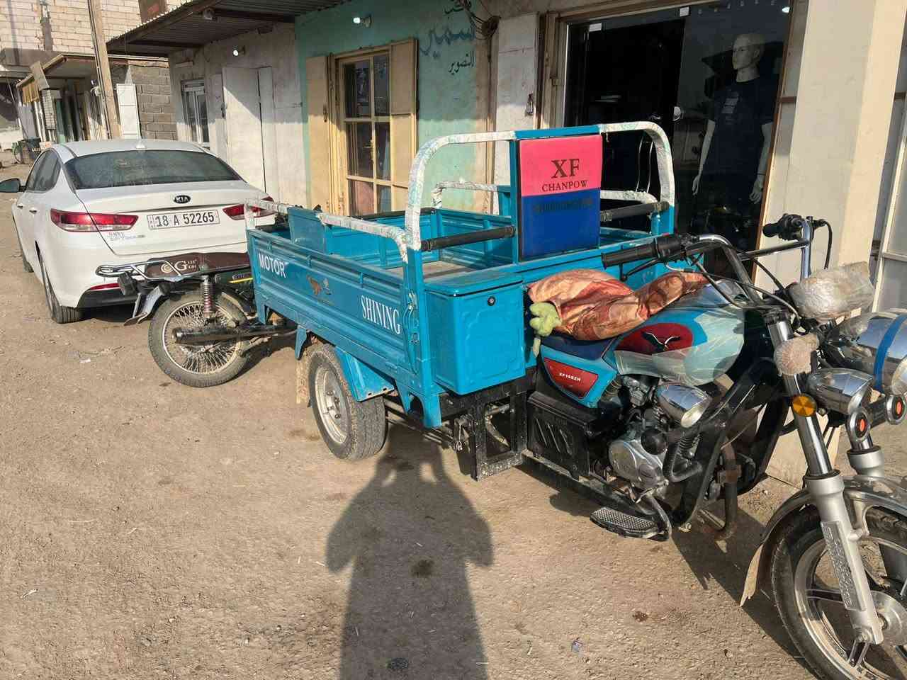 السلام عليكم ستوته لبيع موديل 23 مكان بابل سده هنديه رقم ‏‪***********‬‏ سعر 1850 اني مكلف بل نشر
