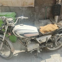 كوم حديد • نامه • ٢٠١٨
