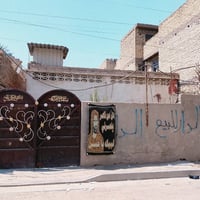 5 غرف صاله تسقابل مطبخ حمام بغداد كماليه شارع 70