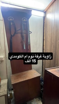 07764026230