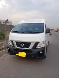 مكفولة • ٢٠٢٠ • بغداد