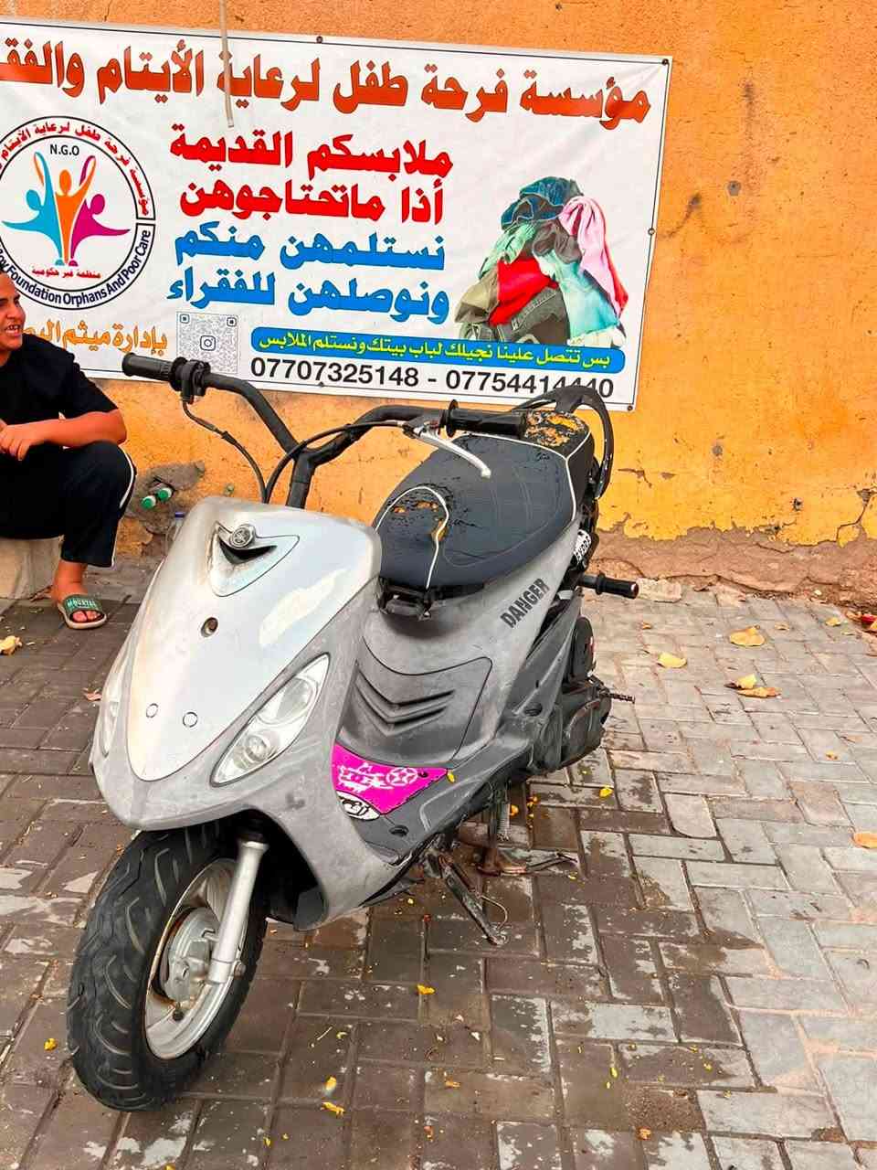 السلام عليكم للبيع ماكس قجمه نهضه ومعدل وسط الدراجه مفتوحه غراضه كامله عينه ولايت كهربائيات شغاله عوزهن فقط باتري السلف عطلان هندر واحد شرط

مكاني بصره معقل ب٣٥٠ ماتشتري لاتعلق 

***********
