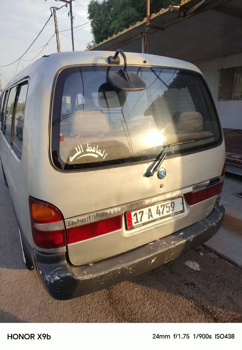 بريجو مديل ٨٩ مكينة كير اكسن تخم تأيرات ‏‪***********‬‏ سعر ٥٥ وبيهة مجال مكان نجف مصفرة هية مرور

نص مكتوب في الصور:
- HONOR X9b 24mm f/1.75 1/900s ISO472
- HONOR X9b 24mm f/1.75 1/900s ISO438
- HONOR X9b 24mm f/1.75 1/900s ISO309
- HONOR X9b 24mm f/1.75 1/900s ISO456
- HONOR X9b 24mm f/1.75 1/114s ISO100