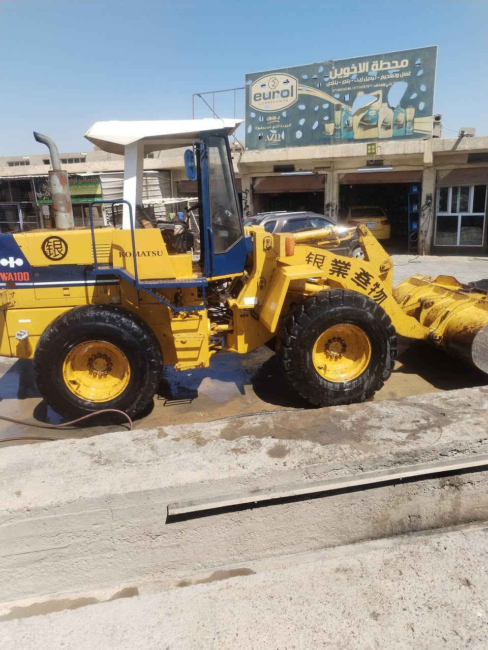 سلام عليكم كامتسو١٠٠ مكفولة جاهزه مسجلة ٢٠١٠ سعر دفترين و ٢٠
***********
***********
