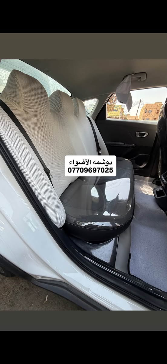 سلام عليكم شباب من رخصه الادمن #الجمبازيه شغلنه دوشمه كشنات  مقد نايلون ثخين والداير جلد والضهر خام الثخين ابو الخليه  وجميع الاوان متوفره  العنوان الكاظميه شارع النواب #دوشمه_الاضواء للستفسار اتصل او على الخاص  واني بلخدمه *********** 
(ملاحظه)حته الجمعه مفتحين
