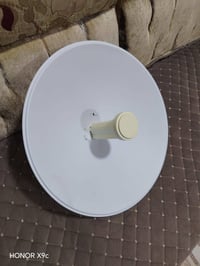 صحن انترنت • للبيع