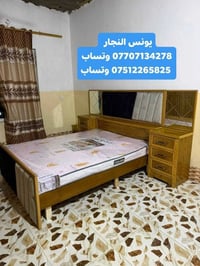 بالتقسيط • غرف نوم • فصالات تركية