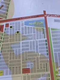 طابو سكني • ٢٥٠م • قرب شارع ٤٠