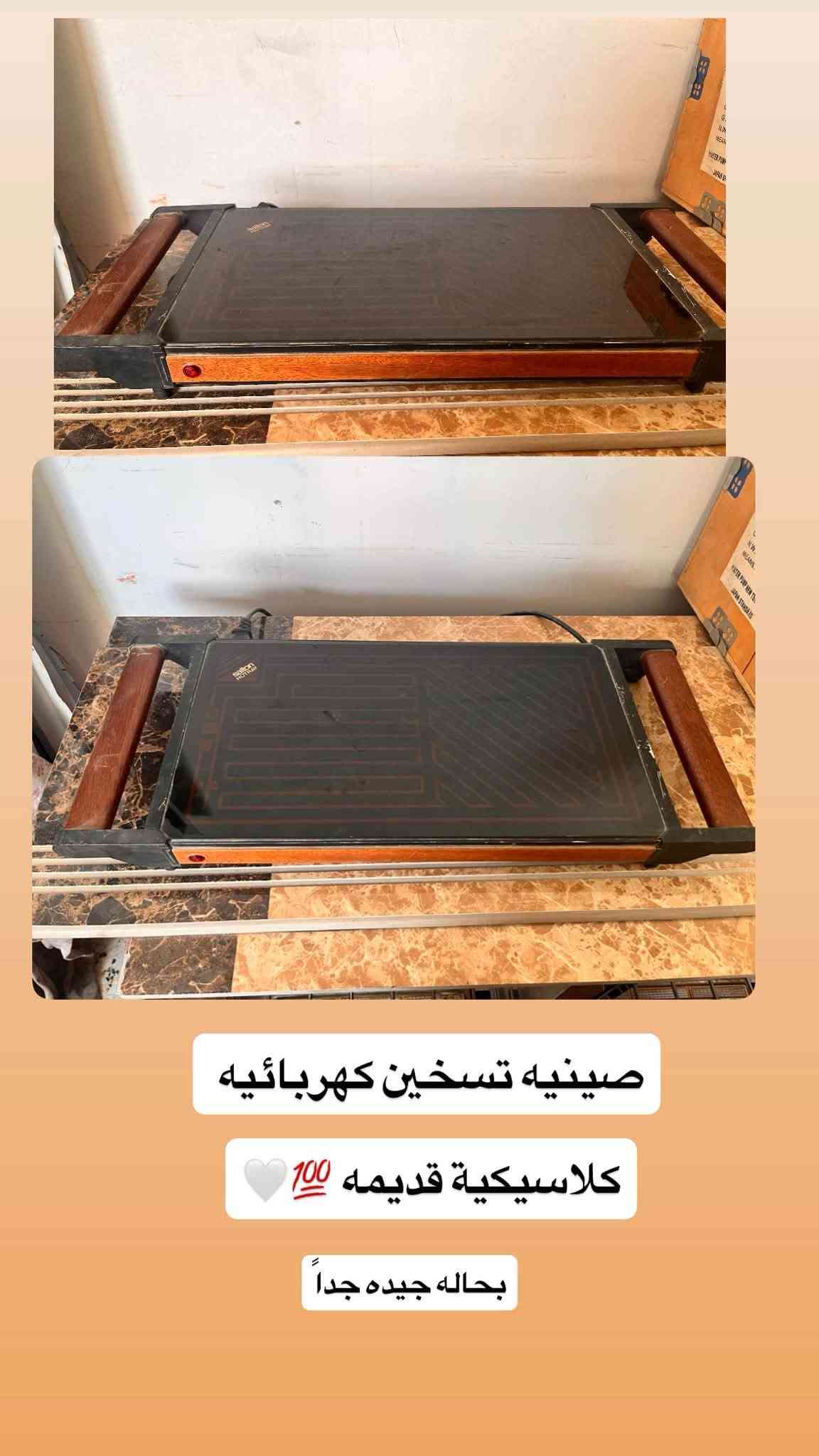 انتيكات • الاعظميه بغداد • اجهزة صوتية