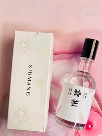 عطور