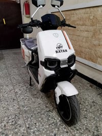 دراجة شحن • الريان • زيرو