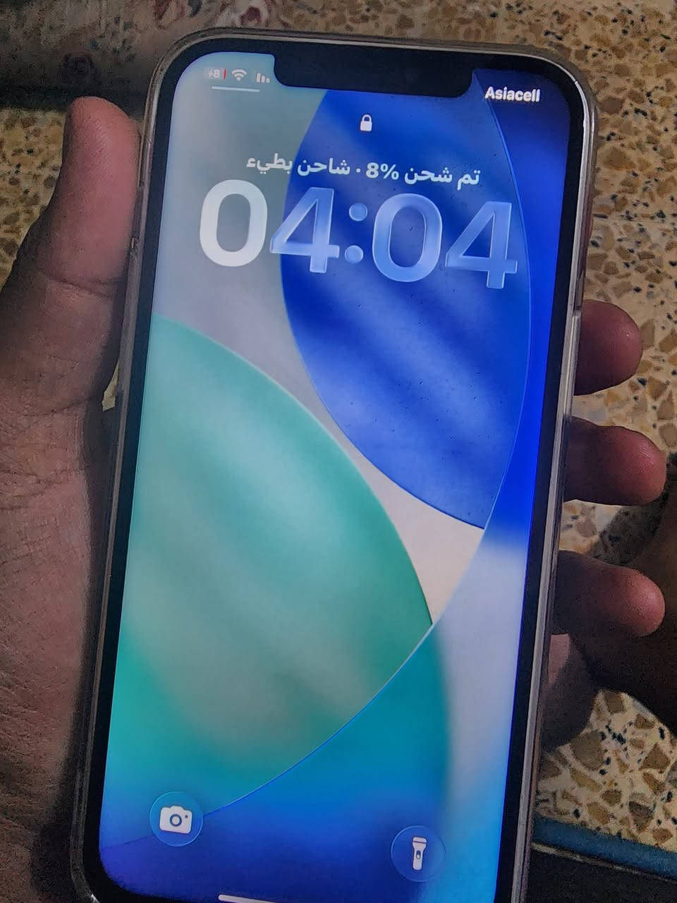 مرحبا آيفون 12 برو ماكس
الجهاز كله شغال مبدل شاشه فقط 
 225 قفل نهايته

بغداد  
***********
