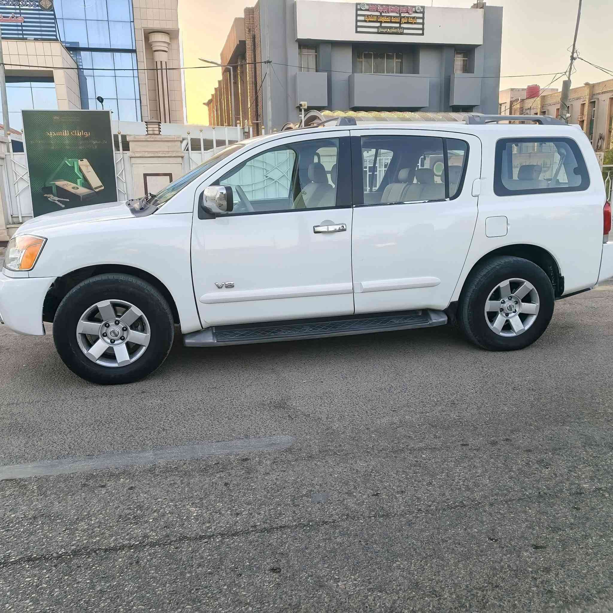 السلام عليكم متاح نيسان ارمادا 2007 خليجي فول مواصفات خليجية تبريد ثلاث قطع ثلج حداديه دوسات كهرباء صندوك كهرباء تحكم شاشة اندروید الجامات الأخيرة كهرباء وكلشي بيها شغال كهربائيات كلهه بحالة ممتازة منظومة غاز ٨٠ لتر سيارة جاهزة وبسمي انكليزي والسنويه لل ٣١ وهزه جديده بيع او مراوس حسب القناعة السعر ٨٧ العنوان محافظة ميسان للاستفسار الاتصال على الرقم ***********

