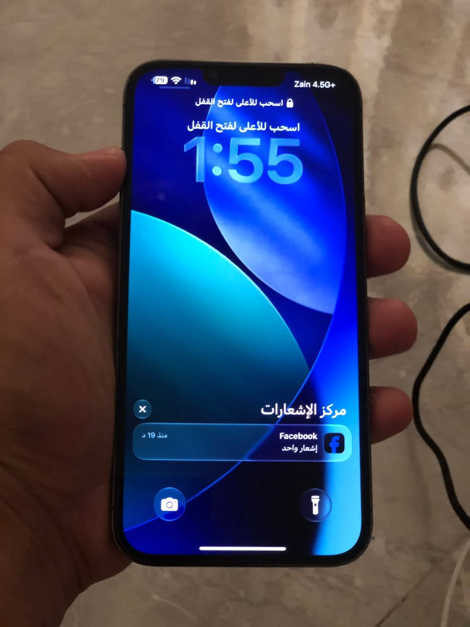 آيفون ١٣ برو ماكس • ٢٥٦ • بطارية ٩١