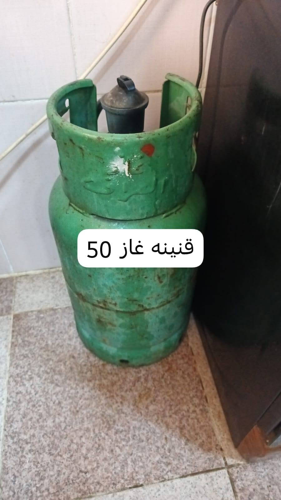 بيع اثاث منزلي مستعمل في سليمانيه
رقم اتصال ***********

نص مكتوب في الصور:
- سنك 50
- مع ديوان تركي
- کاونتر بسعر 120
- ديوان تركي ينقلب اريكه مع زوليه طبلات سعر 100
- ثلاجه 100
- مايكرويف سعر 15
- قنينه غاز 50
- غساله ملابس بسعر 60
