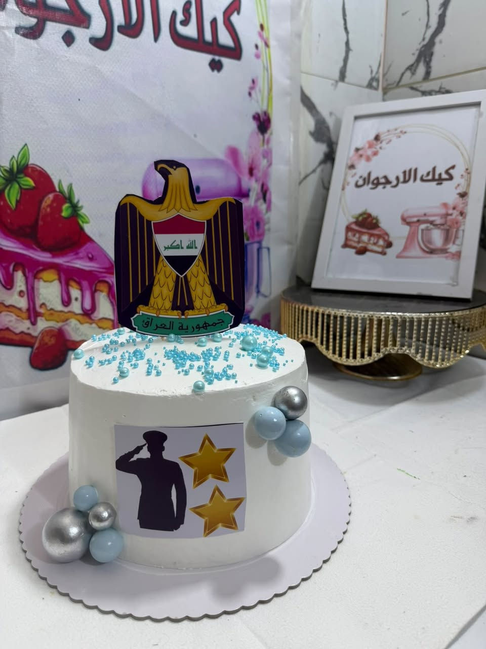 #طلبية_اليوم #شغل_اليوم
#شغلي 
#الرفاعي
 #كيك #تزيين_كيك #كيك_ديزاين

المكان قضاء الرفاعي
سعر التوصيل الف دينار
للحجز المراسلة خاص
او الاتصال ع الرقم ***********
حساب الانستا : rjwan73
حساب الفيسبوك : كيك الارجوان
