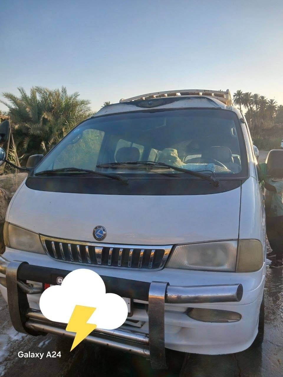 السلام عليكم
بريجو شبوط ٢٠٠١ 
رقم بغداد انكليزي بأسمي 
 تحويل ثاني يوم 
السعر ٨٥ المكان بابل
 للأستفسار الاتصال على الرقم 
***********

نص مكتوب في الصور:
- Galaxy A24