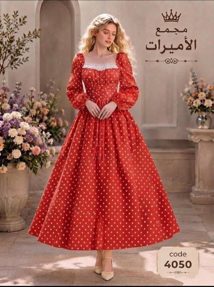ملابس نساييه • جملة • نص درزن