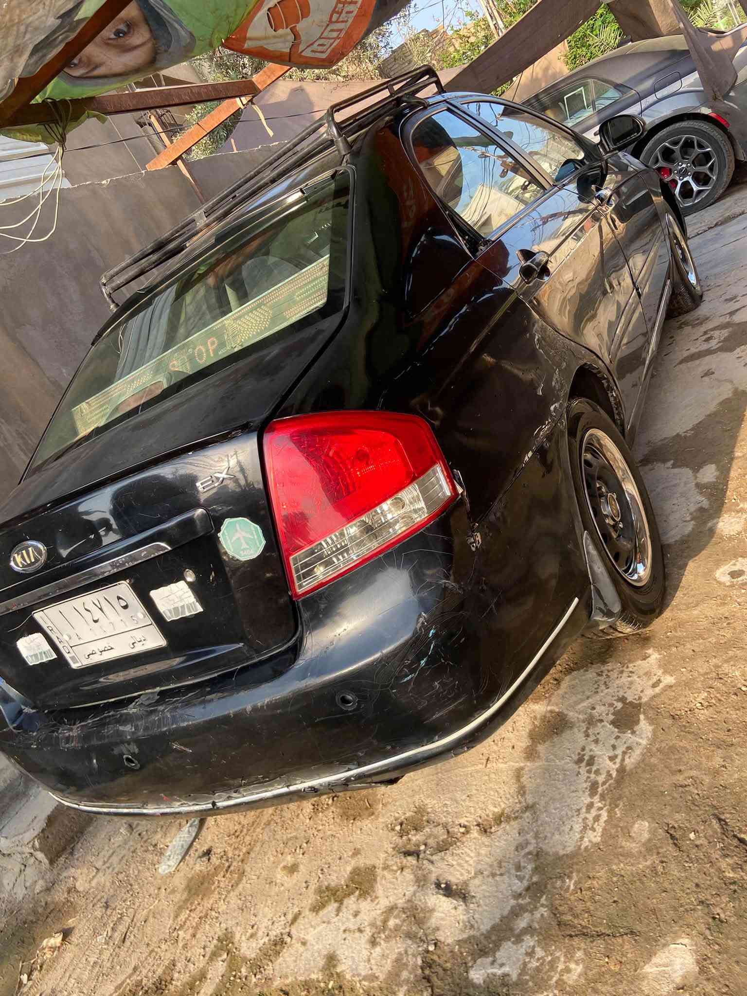 سبكترا • ٢٠٠٩ • ٢٤ حباية