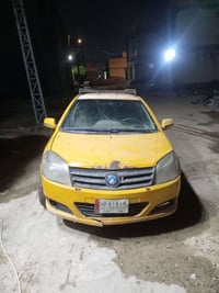 13 ورقة رقم بغداد الثعالبة  بسمي ابيع كومة حديد 07706563504