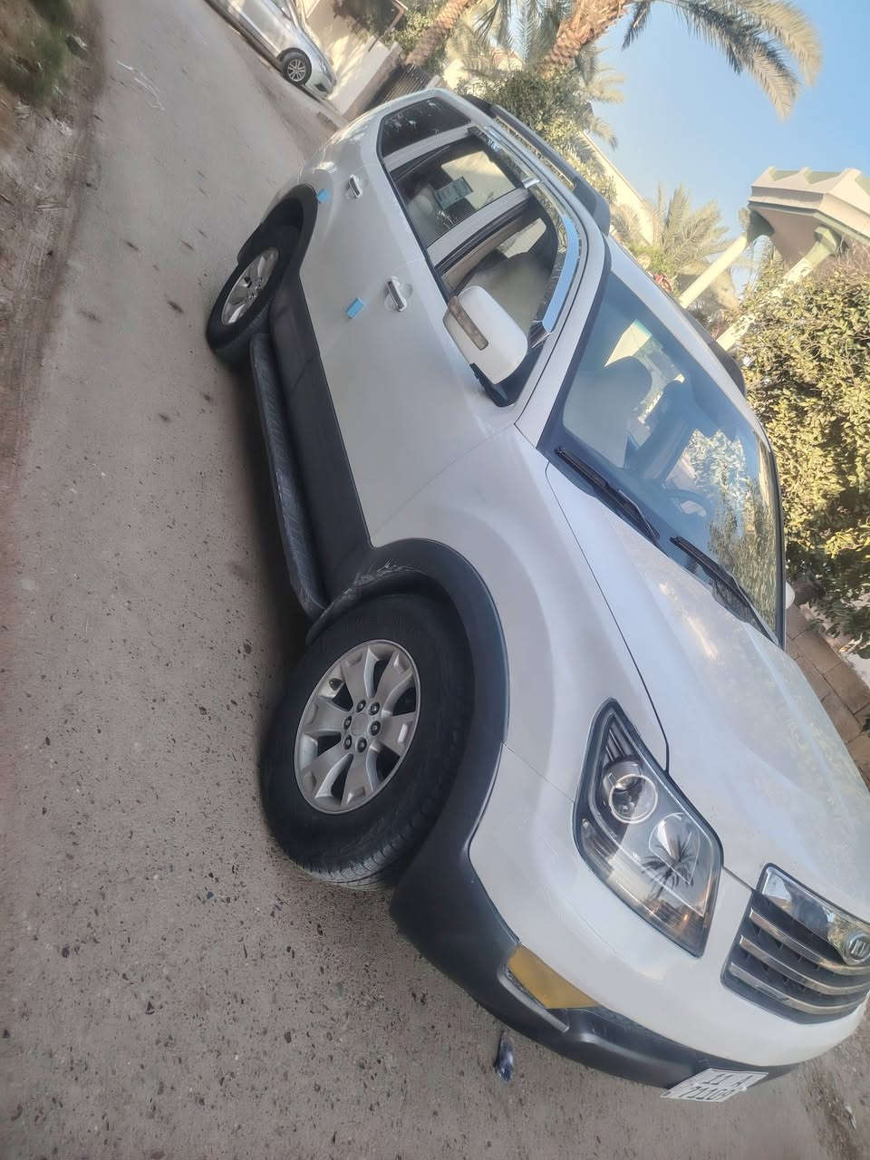 خليجي فول • ٢٠١٠ • رقم بغداد